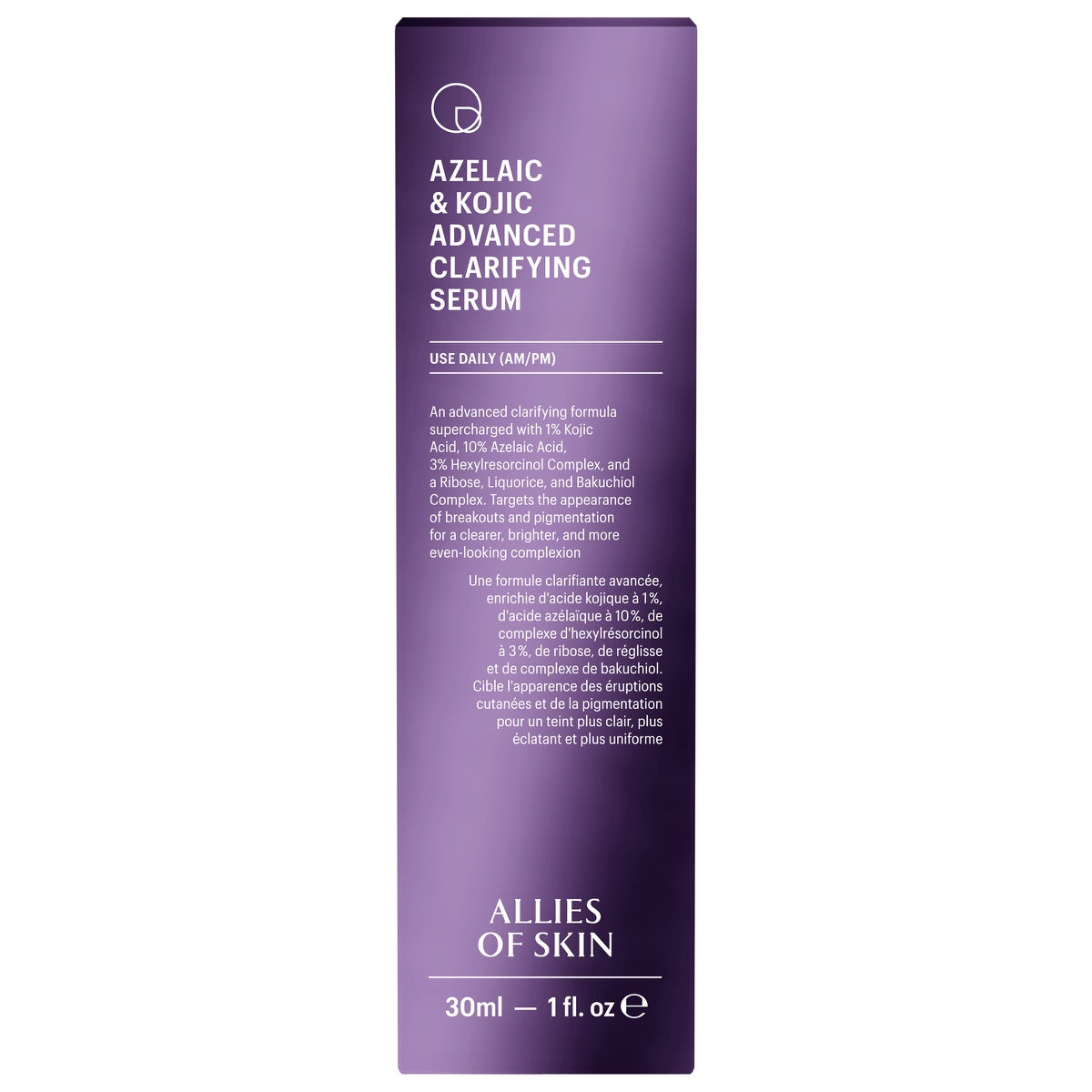 Allies of Skin azelaic serum review showing purple box of Azelaic and Kojic Advanced Clarifying Serum 30ml packaging