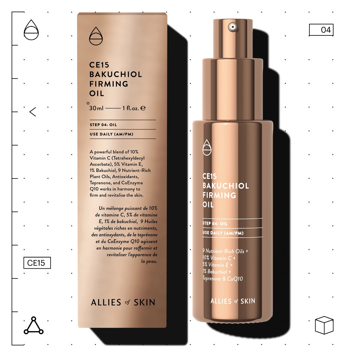 Allies of Skin CE15 Bakuchiol firming oil 30ml rose gold pump bottle and matching box for daily firming