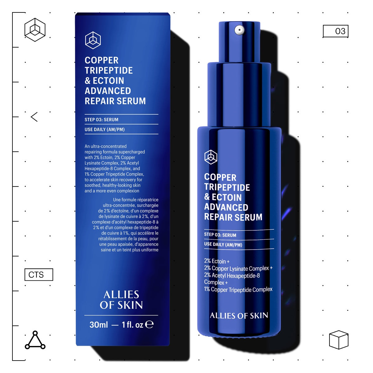Allies of Skin copper tripeptide repair serum blue 30ml pump bottle and box for skin repair