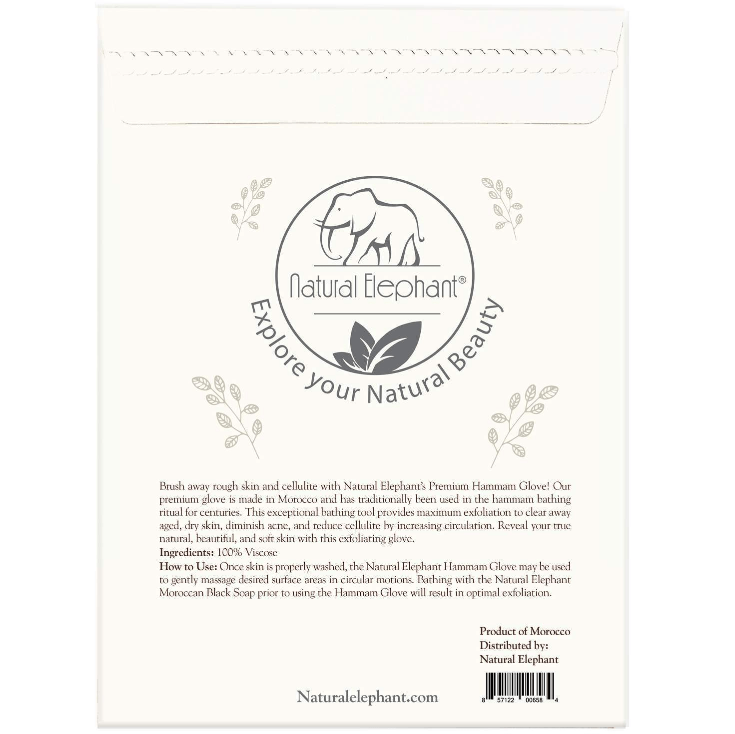 Natural Elephant's premium Hammam bath glove, perfect for exfoliating and rejuvenating skin after bathing