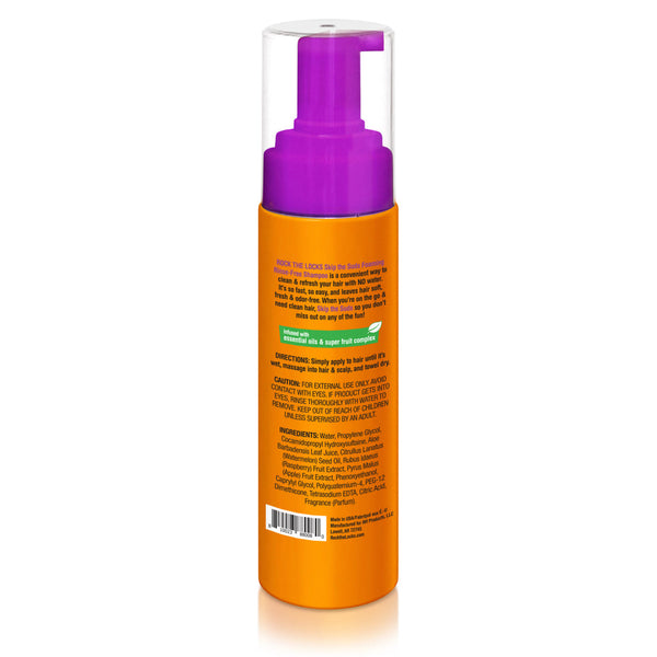 Piggy Paint Skip the Suds Foaming Rinse-free Shampoo 7oz