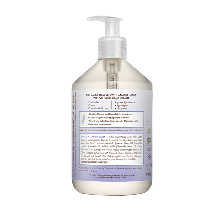 Babo Botanicals Lavender Dream Plant Based Hand Soap 17.0oz