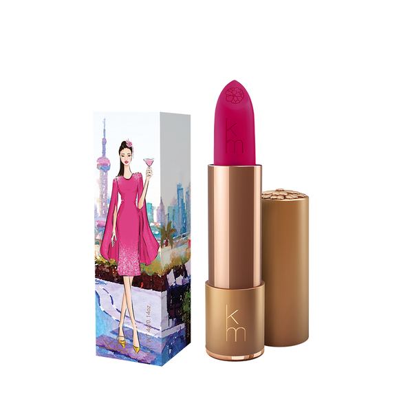 Karen Murrell Natural Lipstick 0.14 oz