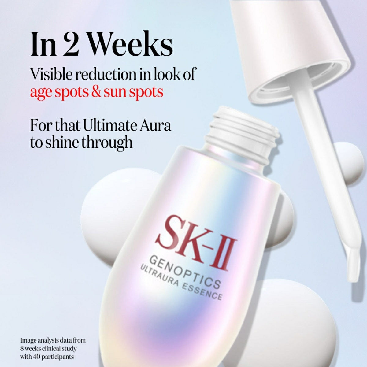 SK-II GenOptics Ultraura Essence Serum 1.7 oz.