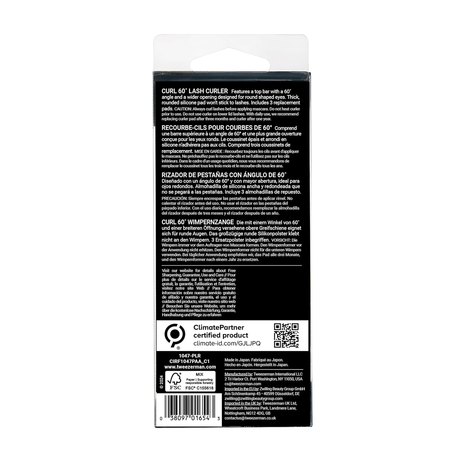 Tweezerman Curl 60° Eyelash Curler (1047-PLR)