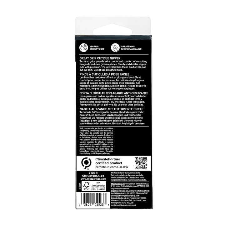 Tweezerman Wide Grip Cuticle Nipper (3195-R)
