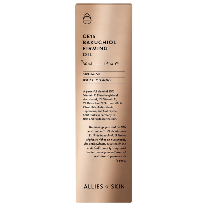 Allies of Skin CE15 Bakuchiol firming oil 30 ml box packaging with product details and beige design