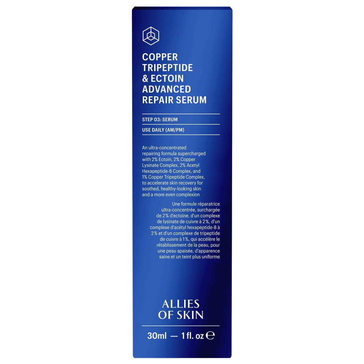 Allies of Skin copper tripeptide repair serum blue box packaging 30ml advanced repair formula