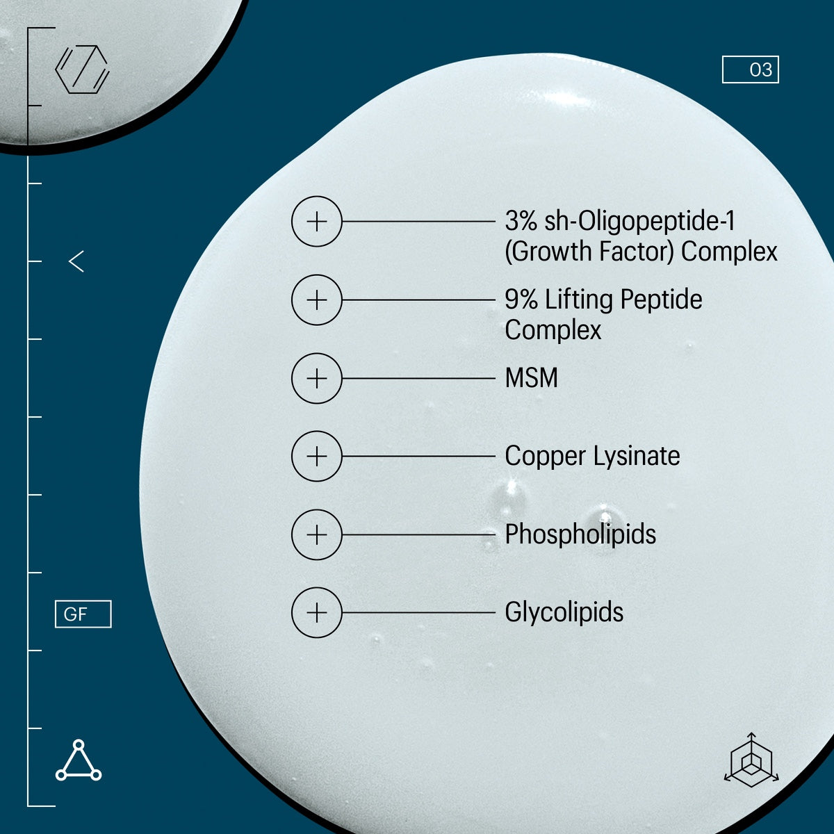 Allies of Skin multi peptide lifting serum label showing lifting peptide complexes MSM copper lysinate phospholipids glycolipids