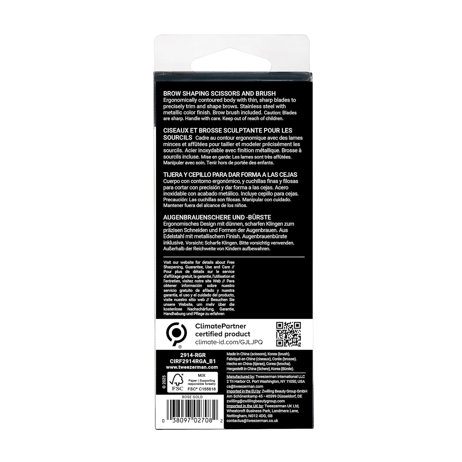 Tweezerman Brow Scissors and Brush Set for precise brow shaping and grooming