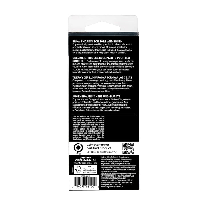 Tweezerman Brow Scissors and Brush Set for precise brow shaping and grooming