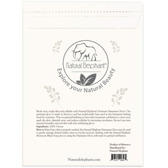 Natural Elephant's premium Hammam bath glove, perfect for exfoliating and rejuvenating skin after bathing